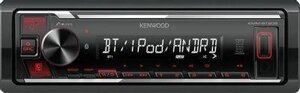 Автомагнитола Kenwood KMM-BT205