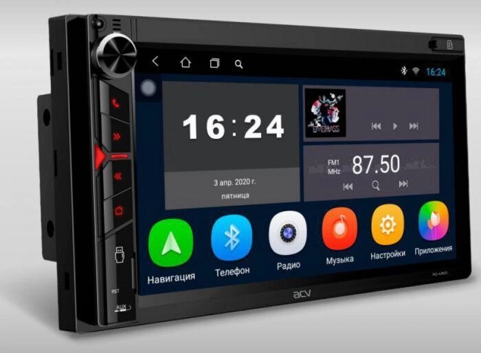 Автомагнитола с экраном 2DIN GPS навигатором Android Bluetooth AUX магнитола с навигацией ACV AD-6800 от компании 2255 by - онлайн гипермаркет - фото 1