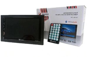 Автомагнитола с сенсорным экраном 2DIN Bluetooth пультом AUX USB MP3 магнитола TAKARA HT-3019