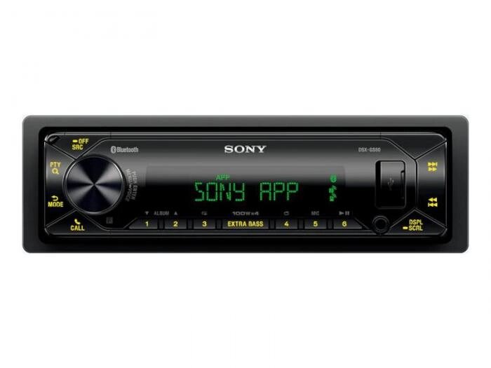 Автомагнитола Sony DSX-GS80 от компании 2255 by - онлайн гипермаркет - фото 1