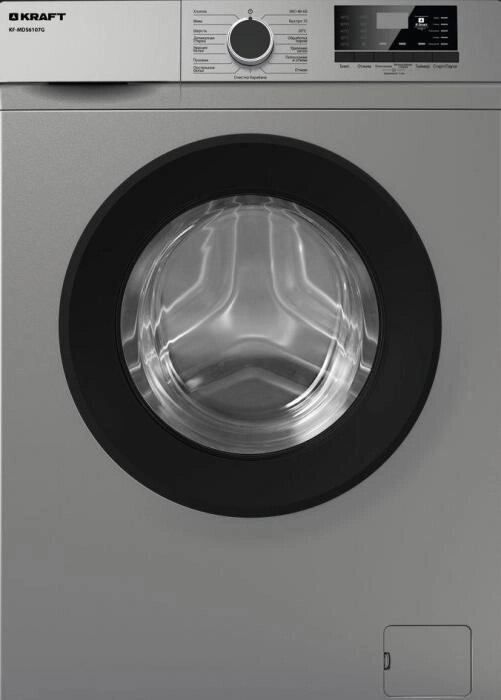 Автоматическая стиральная машина KRAFT KF-MDS6107G от компании 2255 by - онлайн гипермаркет - фото 1