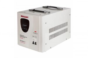 Автоматический стабилизатор напряжения напольный 5 кВт релейный однофазный REXANT AСН-5 000/1-Ц для квартиры