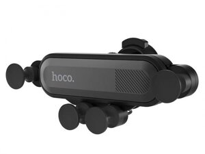 Автомобильный держатель для телефона в авто машину автомобиль Hoco CA51 Air Outlet Gravity In-Car Holder