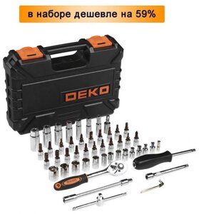 Автомобильный набор инструментов головок с трещоткой для авто ремонта автомобиля DEKO TZ53 в чемодане