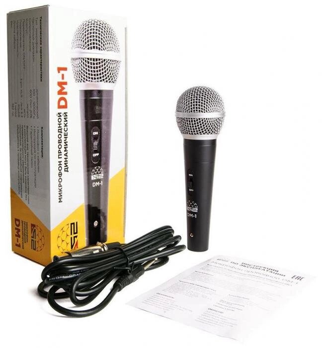 B52 DM-1 Микрофон от компании 2255 by - онлайн гипермаркет - фото 1