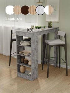 Барный стол для кухни лофт стойка высокий столик кухонный узкий с полками серый бетон под мрамор