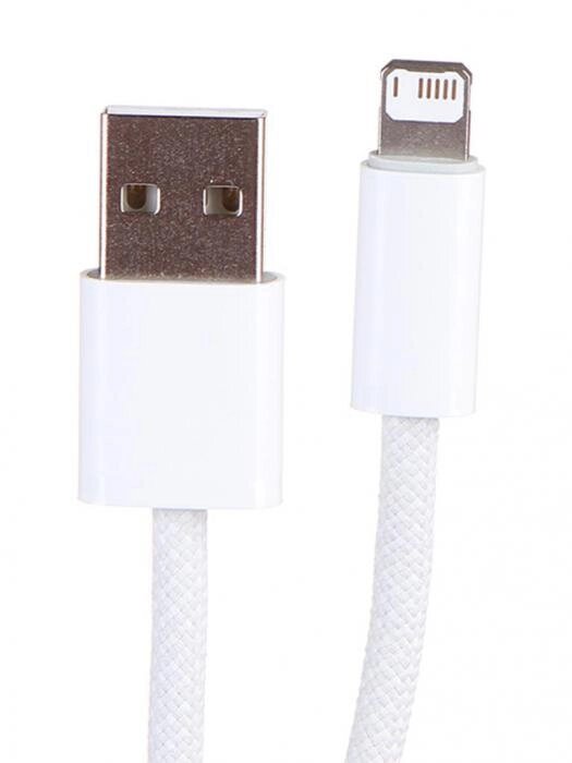 Baseus Dynamic Series Fast Charging Data Cable USB - Lightning  2.4A 2m White CALD000502 от компании 2255 by - онлайн гипермаркет - фото 1