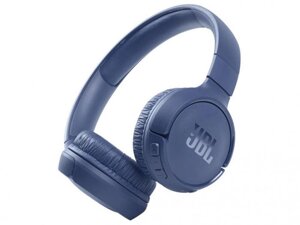 Беспроводные bluetooth наушники с микрофоном JBL Tune 510BT Blue JBLT510BTBLU синие накладные