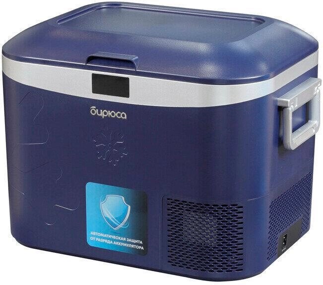 БИРЮСА НС-18P5 темно-синий Мобильный холодильник от компании 2255 by - онлайн гипермаркет - фото 1