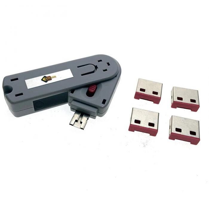 Блокировка USB портов Esterra ELock4 4шт 45538 от компании 2255 by - онлайн гипермаркет - фото 1