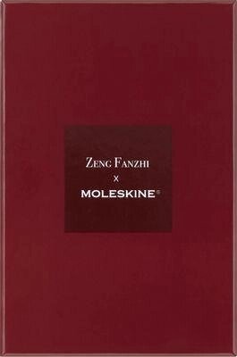 Блокнот Moleskine Limited Edition,  176стр,  в линейку,  подарочная коробка,  ассорти [lecnydragonqp060zf] от компании 2255 by - онлайн гипермаркет - фото 1