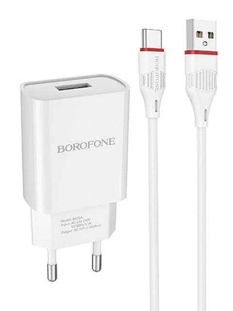 Borofone BA20A Sharp 1xUSB 2.1А + кабель Type-C White 6931474700742 от компании 2255 by - онлайн гипермаркет - фото 1