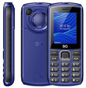 BQ 2452 Energy Blue/Black