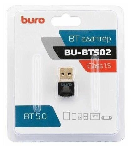 BURO Адаптер USB BU-BT502 BT5.0+EDR class 1.5 20м черный от компании 2255 by - онлайн гипермаркет - фото 1