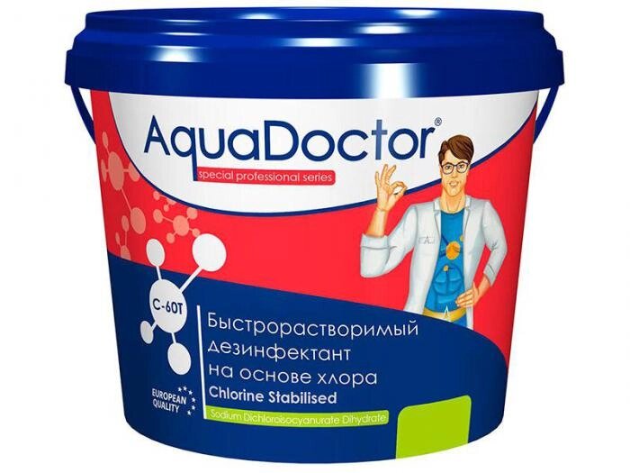 Быстрорастворимый хлор AquaDoctor 1kg в таблетках AQ17509 хлорные таблетки для очистки бассейна от компании 2255 by - онлайн гипермаркет - фото 1