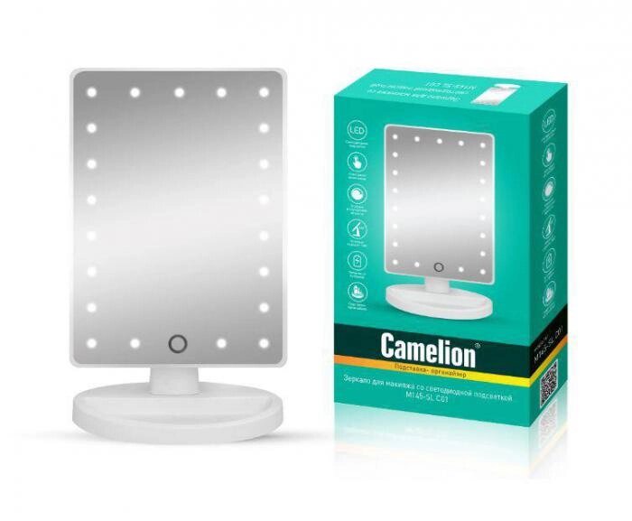 CAMELION (14006) M145-SL C01 бел. (Зеркало C LED подсветкой, 1X, дневн. свет, 5Вт,4*LR6) от компании 2255 by - онлайн гипермаркет - фото 1