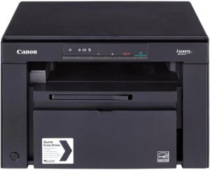 CANON (5252b034) i-Sensys MF3010 + 2 картриджа Black