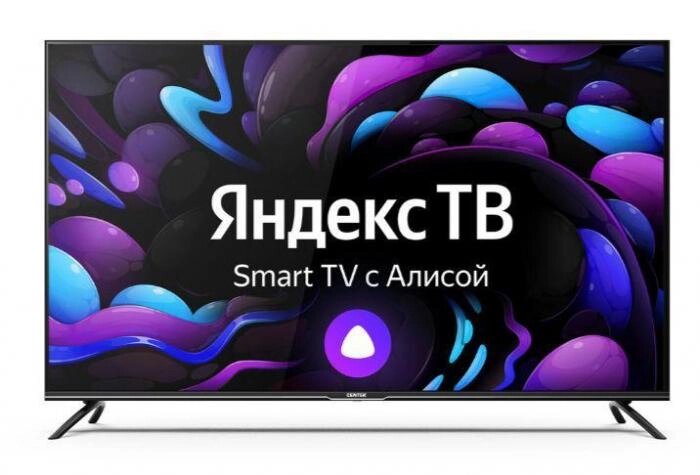 CENTEK CT-8558 SMART TV 4K Ultra HD безрамочный от компании 2255 by - онлайн гипермаркет - фото 1