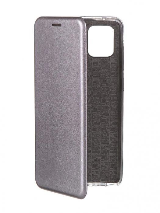 Чехол Innovation для Xiaomi Mi Note 10 Lite Silver 18615 от компании 2255 by - онлайн гипермаркет - фото 1