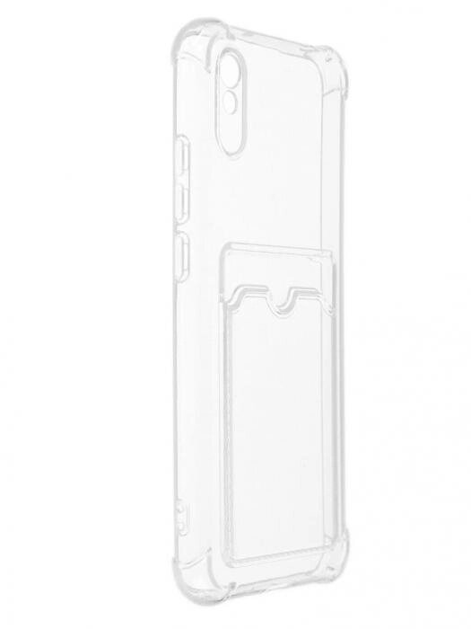 Чехол LuxCase для Xiaomi Redmi 9A TPU с картхолдером 1.5mm прозрачный на телефон редми 9а от компании 2255 by - онлайн гипермаркет - фото 1