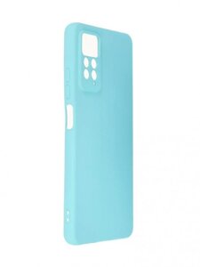 Чехол Neypo для Xiaomi Redmi Note 11 Pro Silicone Case 2.0mm Turquoise NSC49531