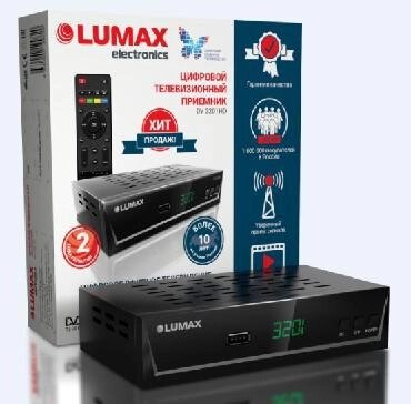 Цифровой эфирный тв ресивер приемник LUMAX DV3201HD приставка для цифрового тв от компании 2255 by - онлайн гипермаркет - фото 1