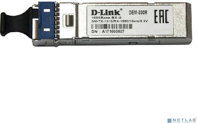 D-LINK SMB D-Link 330R/3KM/A1A WDM SFP-трансивер с 1 портом 1000Base-BX-U (Tx:1310 нм, Rx:1550 нм) для одномодового от компании 2255 by - онлайн гипермаркет - фото 1