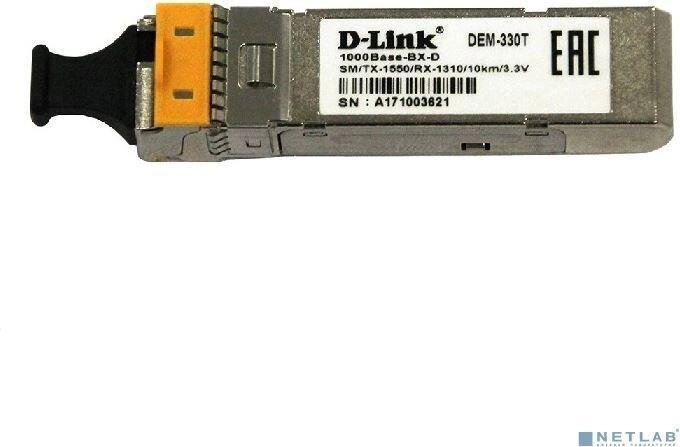 D-LINK SMB D-Link 330T/3KM/A1A WDM SFP-трансивер с 1 портом 1000Base-BX-D (Tx:1550 нм, Rx:1310 нм) для одномодового от компании 2255 by - онлайн гипермаркет - фото 1
