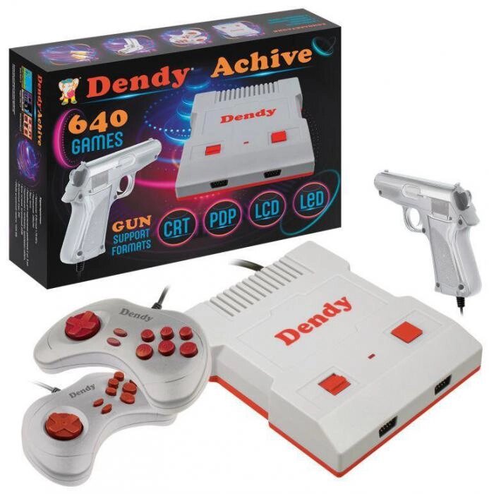 DENDY Achive 640 игр + световой пистолет серая от компании 2255 by - онлайн гипермаркет - фото 1