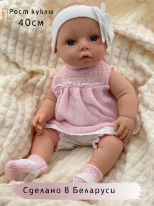 Детская интерактивная кукла пупс девочка озвучена 40см говорящая младенец в одежде игрушка для детей девочек от компании 2255 by - онлайн гипермаркет - фото 1