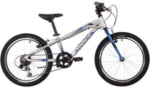 Детский горный велосипед для ребенка подростка 6-7-8-9 лет NOVATRACK 20AH6V. PRIME. SL23 20 дюймов серебристый