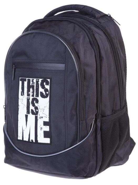 Детский школьный рюкзак Hatber NS28 ранец портфель с ортопедической спинкой для учебы школы от компании 2255 by - онлайн гипермаркет - фото 1