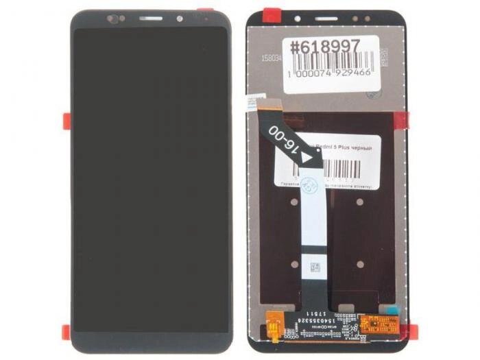 Дисплей RocknParts для Xiaomi Redmi 5 Plus Black 618997 от компании 2255 by - онлайн гипермаркет - фото 1