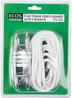 ECOS Система креплений для гамака, FS-02 (2 веревки, 2 крючка, 2 стопора) 101180 от компании 2255 by - онлайн гипермаркет - фото 1
