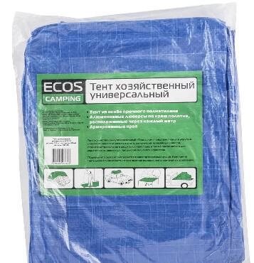 Ecos T-5х6 тент хозяйственный универсальный ЭКОС 999170 от компании 2255 by - онлайн гипермаркет - фото 1