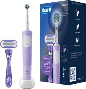 Электрическая зубная щетка Oral-B Vitality Pro 80816924 насадки для щётки: 1шт, цвет: сиреневый