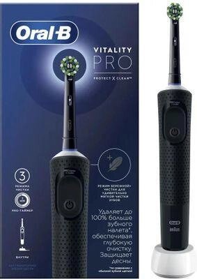 Электрическая зубная щетка Oral-B Vitality Pro D103.413.3 насадки для щётки: 1шт, цвет: черный от компании 2255 by - онлайн гипермаркет - фото 1