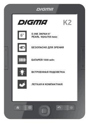 Электронная книга Digma K2,  6", темно-серый от компании 2255 by - онлайн гипермаркет - фото 1