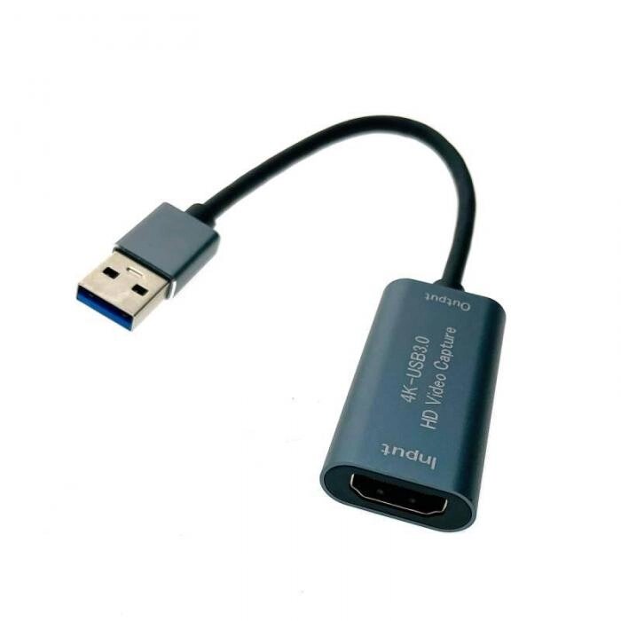 Espada HDMI - USB 3.0 EVihu3 от компании 2255 by - онлайн гипермаркет - фото 1