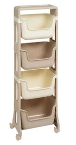 Этажерка для ванной кухни на колесиках пластиковая напольная VS38 4-х ярусная бежевая с ящиками