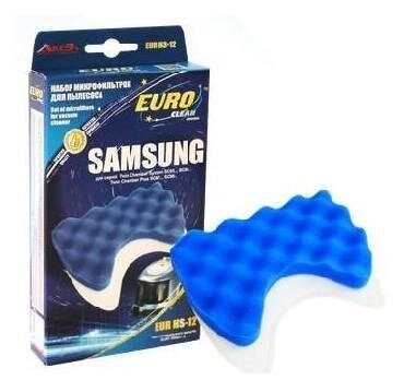 EURO CLEAN EUR-HS12 набор микрофильтров для Samsung от компании 2255 by - онлайн гипермаркет - фото 1