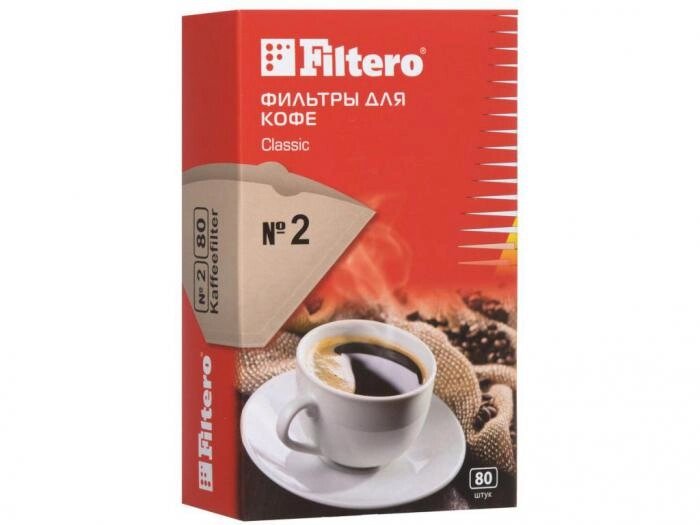 Фильтр-пакеты Filtero Classic №2 80шт от компании 2255 by - онлайн гипермаркет - фото 1