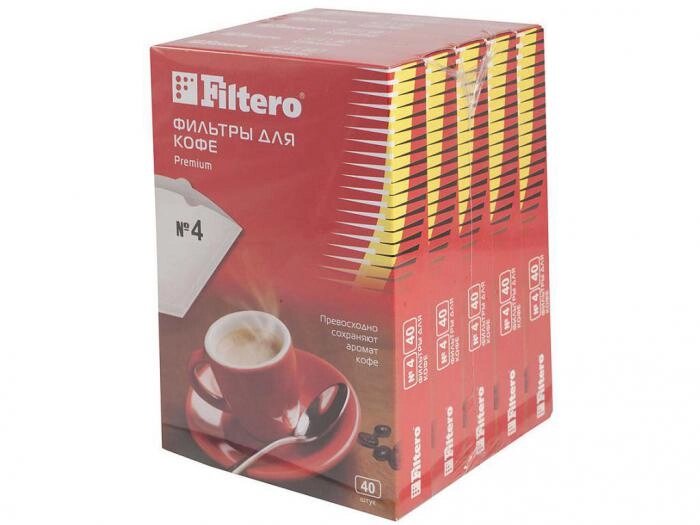 Фильтр-пакеты Filtero Premium №4 200шт от компании 2255 by - онлайн гипермаркет - фото 1
