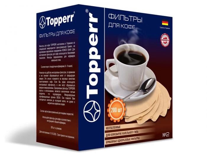 Фильтр-пакеты Topperr №2 200шт 3049 от компании 2255 by - онлайн гипермаркет - фото 1