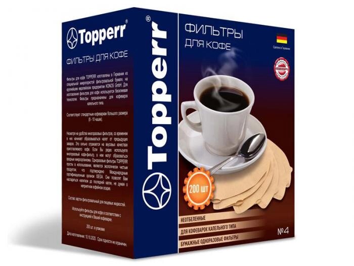 Фильтр-пакеты Topperr №4 200шт 3046 от компании 2255 by - онлайн гипермаркет - фото 1