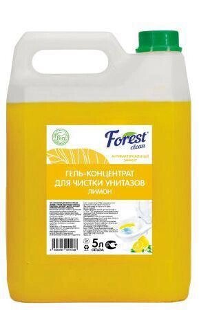 FOREST CLEAN Гель-концентрат для чистки унитазов "Лимон" 5 л от компании 2255 by - онлайн гипермаркет - фото 1