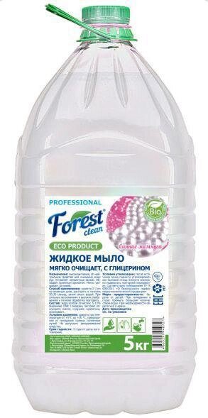 FOREST CLEAN Жидкое мыло "Сияние жемчуга" 5 кг от компании 2255 by - онлайн гипермаркет - фото 1