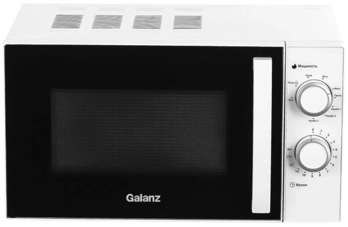 GALANZ MOG-2009MW микроволновка белая от компании 2255 by - онлайн гипермаркет - фото 1