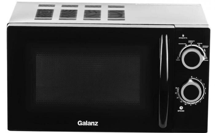 GALANZ MOS-2005MB 20л. от компании 2255 by - онлайн гипермаркет - фото 1