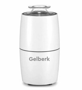 Gelberk GL-CG535